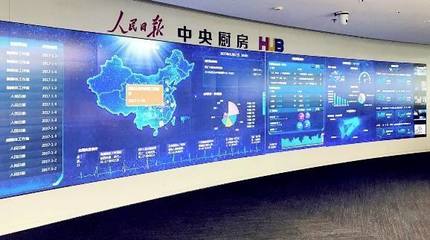 小間距LED顯示屏在廣電、安防領域將迎來新高峰